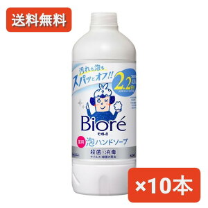 y10Zbgzy򕔊OizrIu Anh\[v ߂p 770ml P[X̔