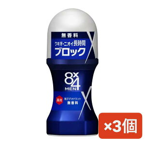 y3ZbgzGCgtH[ 8x4 [I  60ml×3Zbg fIhg jp Y