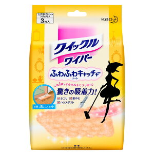 ԉ@NCbNCp[@ӂӂLb`[V[g@hC^Cv@3