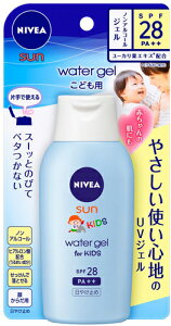 y3Zbgzԉ@jxAT@EH[^[WF@ǂp@SPF28@120g×3