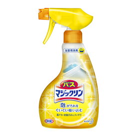 花王　バスマジックリン　お風呂用洗剤 380ml