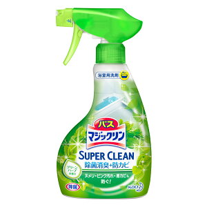 花王 バスマジックリン お風呂用洗剤 スーパークリーン グリーンハーブの香り 本体 380ml