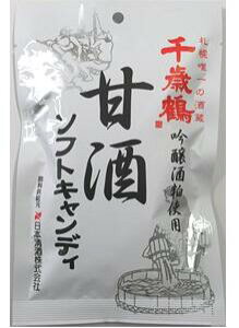 y10Zbgz}X Î\tgLfB96g 10 kC LfB  u₩   kC kCyY Mtg