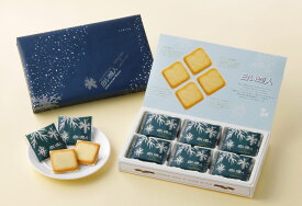 北海道限定 【白い恋人 石屋製菓ISHIYA 】北海道お土産 ギフト プレゼント スイーツ お菓子 ラング・ド・シャ 御歳暮　お誕生日 記念日 お祝い プチギフト 父の日 母の日