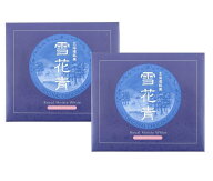 2個セット／ 雪花青 12枚入 ロイヤルモイスティホワイト 北海道 ホワイトチョコレート クッキー 生チョコ…
