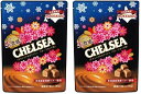 2個セット／ チェルシー 生キャラメルガナッシュ バタースカッチ...