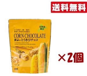 kC zyƂу`R 10{z2Zbg kCyY Mtg j ΂܂p Ε  Mtg ̓ ̓ v[g [֑