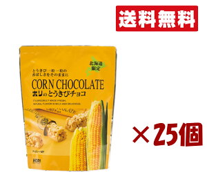 kC zyƂу`R 10{z25Zbg kCyY Mtg j ΂܂p Ε  Mtg ̓ ̓ v[g 