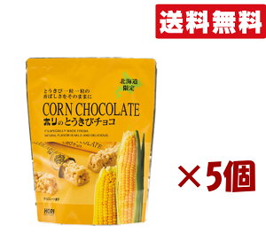 kC zyƂу`R 10{z5Zbg kCyY Mtg j ΂܂p Ε  Mtg ̓ ̓ v[g 