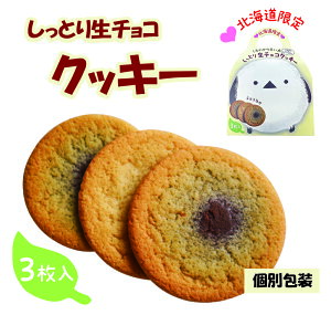 kC V}GiK Ƃ萶`RNbL[ َq 3 ʕ Mtg yY j