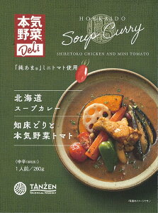 kCX[vJ[mǂƖ{C؃g}g kC nO |[NJ[ ؂Ղ g}gJ[ {iXpCX ggHi 퉷ۑ Z͂ 񂹃O Mt