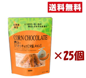 kC zyƂу`R [ 10{z 25Zbg kCyY yY  v`Mtg ΂܂p Ε  Mtg ̓ ̓ v[g 