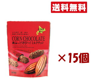 kC zyƂу`R nC~N`R 10{z 15Zbg kCyY yY  v`Mtg ΂܂p Ε  Mtg ̓ ̓ v[g 