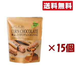 kC zyƂу`R L10{z 15Zbg kCyY yY  v`Mtg ΂܂p Ε  Mtg ̓ ̓ v[g 