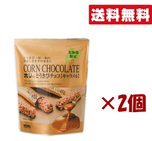 kC zyƂу`R L10{z 2Zbg kCyY yY  v`Mtg ΂܂p Ε  Mtg ̓ ̓ v[g [֑