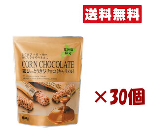 kC zyƂу`R L10{z 30Zbg kCyY yY  v`Mtg ΂܂p Ε  Mtg ̓ ̓ v[g 