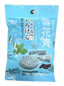 Ԑ `R~gy3zؓ kC yY zCg ~N `R[g NbL[ VR N[ `R Ăَq Mtg v[g  kCف