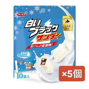 ubNT_[ 10ܓ×5 Ly kC yY َq  ΂܂ ~N `R rXPbg RRA NbL[ kC n Mtg v[g  o^C