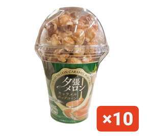 [ L |bvR[ َq 80g kCyY Mtg  Ԃ yY v[gp ܂Ƃߔ Z  Ε NX}X nEB