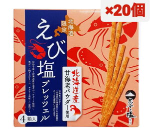 kC щvbcF 180g × 20 n vbc Mtg v[g j