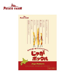 Ⴊ|bN i18g×10ܓj1 Jr[ |egt@[  yY yY َq kC calbee Iz[cN̉ Lَq ݂₰ LO WK|bN Ⴊ kC