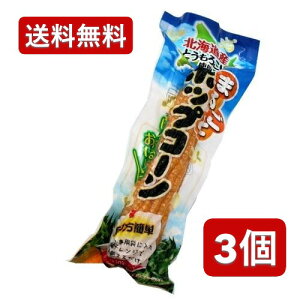 3{Zbg ^ ܂邲ƃ|bvR[ kCYƂ낱gp dqWp yY  َq XC[c v[g  