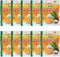 ロマンス製菓 北海道 夕張メロングミ 50g×10個