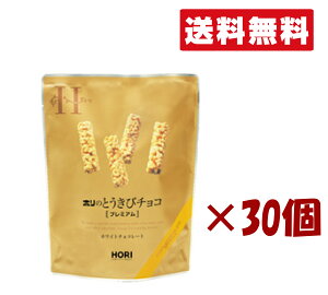 kC zyƂу`Rv~AzCg`R[g 10{z 30Zbg kCyY yY  v`Mtg ΂܂p Ε  Mtg ̓ ̓ v