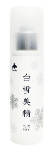 wVbvxCoroku Z kCRXy@t 100mlzkCyY Horse Oil Emulsion / Hokkaido cosmeticsMtg@̓@zCgfB[@a@LO@kCMtg@v`Mt