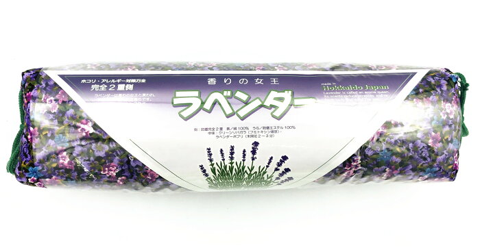 北海道限定 香りの女王 ラベンダーらくちん棒枕 ラベンダー枕 国産そばがら100 使用 Lavender Pillow Made In Hokkaido の商品詳細 日本の通販ショッピングサイトの代理購入 From Japan 北海道限定 香りの女王 ラベンダーらくちん棒枕 ラベンダー枕 国産そばがら100 使用 Lavender Pillow Made In Hokkaido の商品詳細 日本の通販ショッピングサイトの代理購入 From Japan
