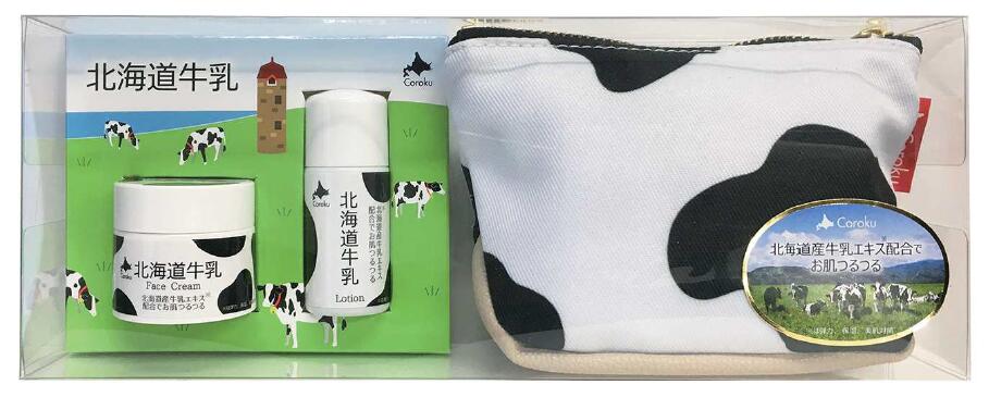 『公式ショップ』Coroku 北海道牛乳【ローション15ml＆フェイスクリーム10g ミニセット】日本製 北海道お土産 Hokkaido Milk Lotion 15ml Face Cream 10g/ Hokkaido cosmetics