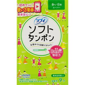 jE`[ \tB \tg^| p X[p[ 9