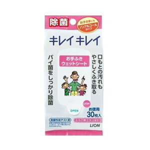 CI LCLC ۃEFbgV[g@10@mAR[