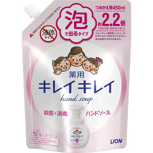 CI LCLC pAnh\[v@߂p450ml