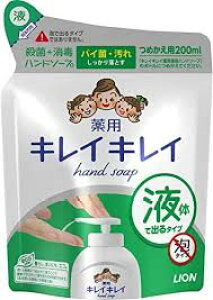 CI LCLC pnh\[v@t́@߂p200ml