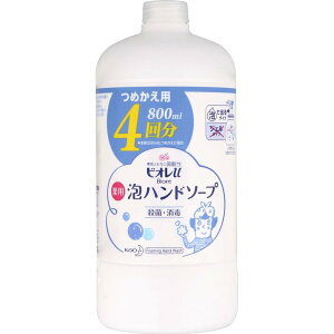 y3Zbgzԉ rIu@Anh\[v@߂p 800ml