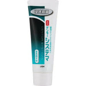 ライオン システマsp T ジェル 85g 歯磨き粉 価格比較 価格 Com