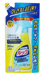 LION@CIӂ̃bN ߂p 350mlkp܁l