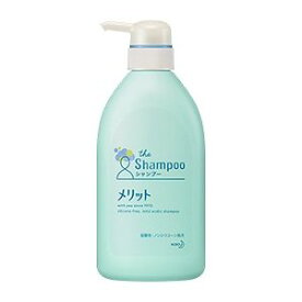 花王　メリット シャンプー 本体480ml