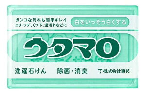 M@TOHO@E^} ΂ i133gjkߗސ܁l