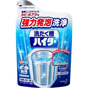 ԉ@􂽂nC^[@180g