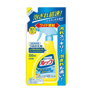 CI ӂ̃bN@p܁@߂p@350ml