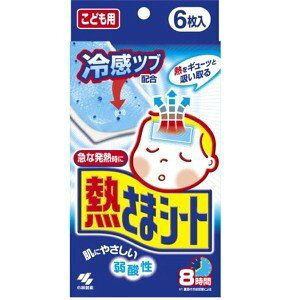 ѐ@M܃V[g@ǂp@6