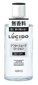 マンダム ルシード アフターシェーブローション 125ml LUCIDO
