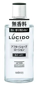 }_ V[h At^[VF[u[V 125ml LUCIDO