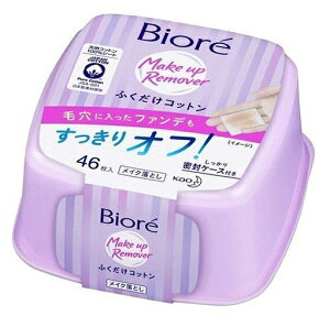 y3Zbgzԉ@rI@ӂRbg@{́@46×3