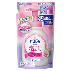 y3Zbgzԉ@rIu@AŏoĂ{fBEHbV@GWF[Y̍@߂p@480ml×3