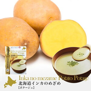 kCa kCCĴ߂ |^[W 4ܓMtg v[g 蕨 ۑH yY