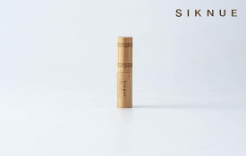 『公式ショップ』北海道　SIKNUE シクヌ 　サーモンコラーゲン　リップクリーム（木・花・果・草）低刺激　敏感肌　コラーゲン　保湿　乾燥ケア　母の日　お誕生日　お祝い　プチギフト　北海道お土産＜メール便送料無料＞