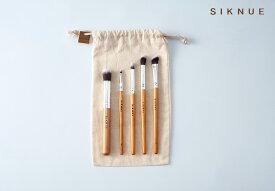 SIKNUE メイクブラシ スリム5本セット シクヌ 北海道 送料無料
